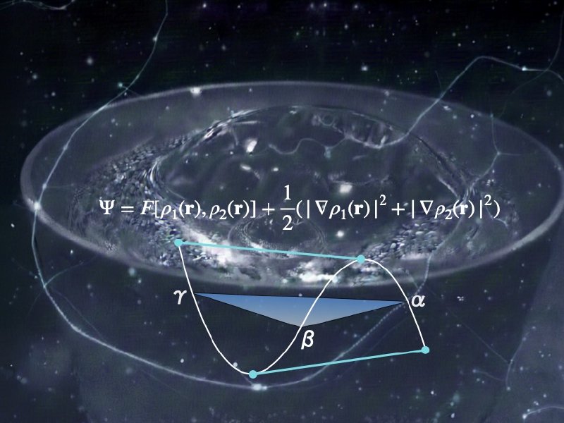 理論物理化学研究室